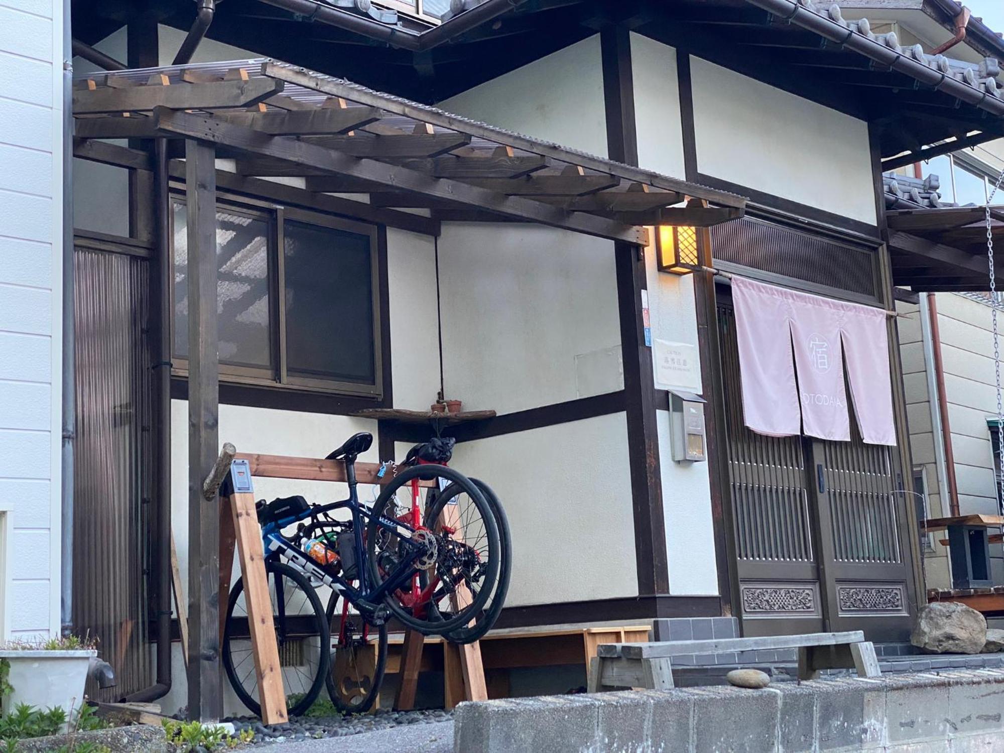 Kusatsu Kotodama Экстерьер фото